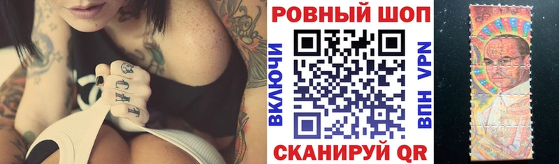Названия наркотиков Солигалич Cocaine A-PVP Мефедрон ГАШ Конопля