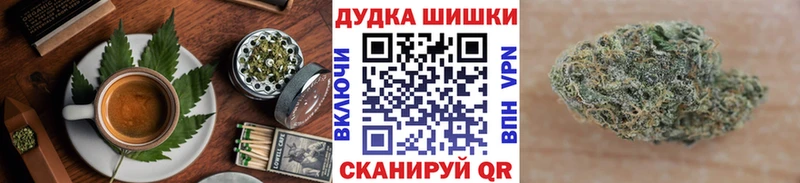 Cannafood конопля  Солигалич 