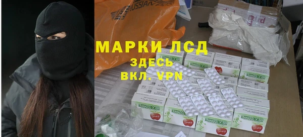 гидропоника Армянск