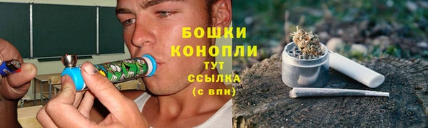 дистиллят марихуана Аркадак