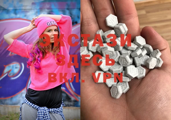 дистиллят марихуана Аркадак