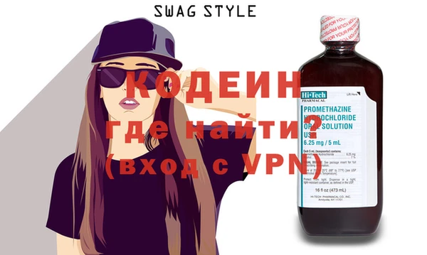 гидропоника Армянск