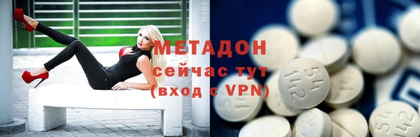 дистиллят марихуана Аркадак