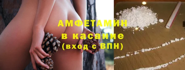 дистиллят марихуана Аркадак