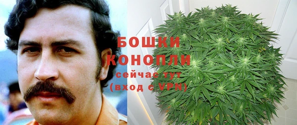дистиллят марихуана Аркадак