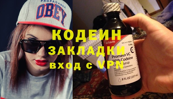 мдма Пестово
