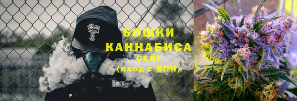 гидропоника Армянск