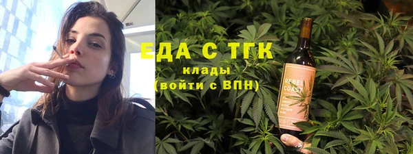 гашиш Арсеньев