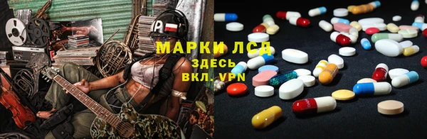 дистиллят марихуана Аркадак