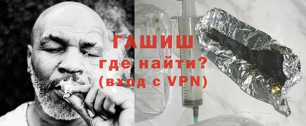 гидропоника Армянск