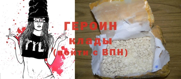 гидропоника Армянск