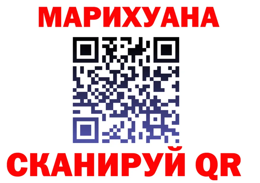 Cannafood марихуана ссылки мориарти hydra Солигалич