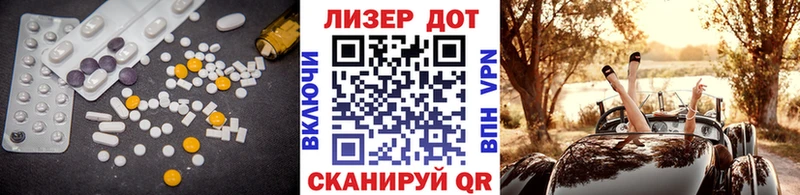 Лсд 25 экстази кислота  хочу наркоту  Солигалич 
